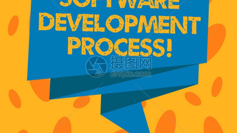 erp开发公司哪家口碑好